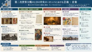 エゴン・シーレと早すぎた才能