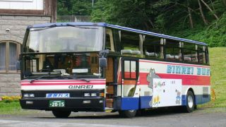 【2025年版】中国・四国のバス運賃動向｜都市別比較と値上げの背景